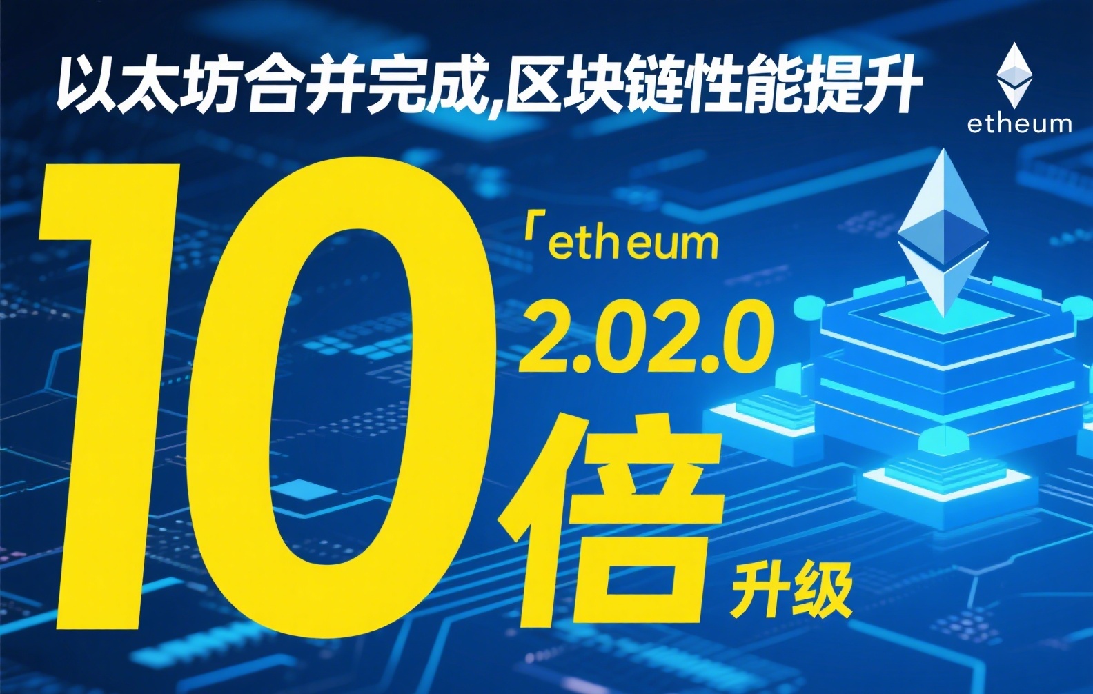 币安NFT交易所：探索数字艺术与收藏品的新世界